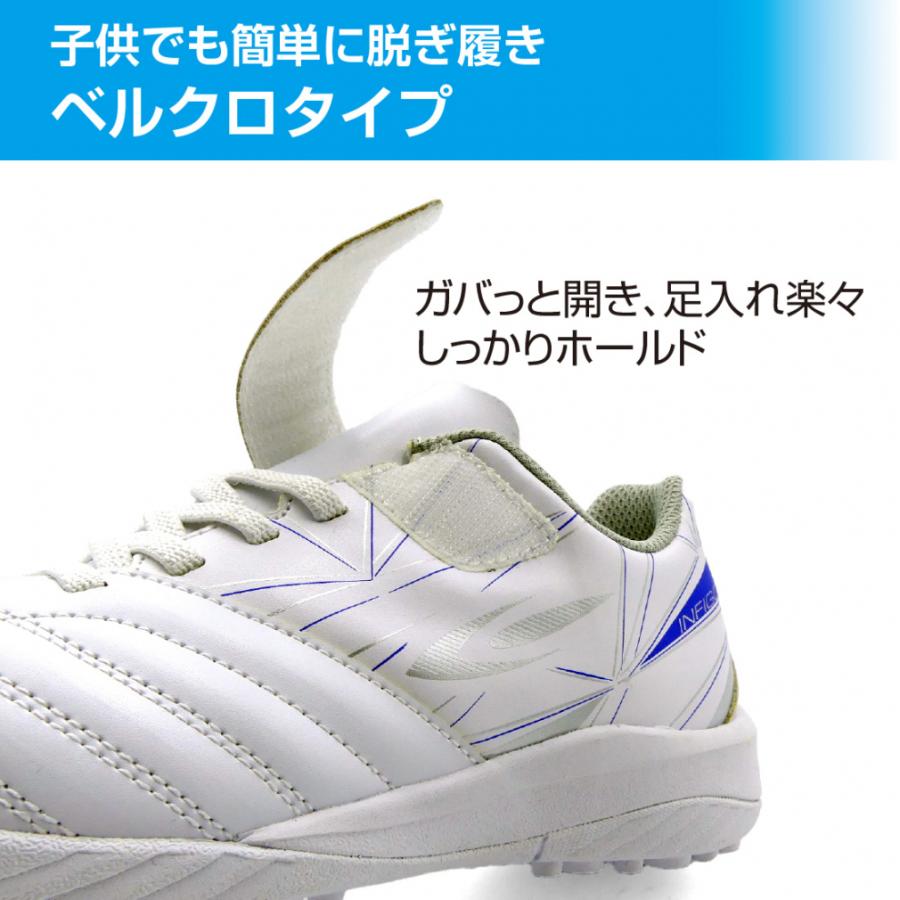 TIGORA ティゴラ 足にやさしい ジュニア トレーニングシューズ TIGORA ティゴラ 足にやさしい ジュニア トレーニングシューズ