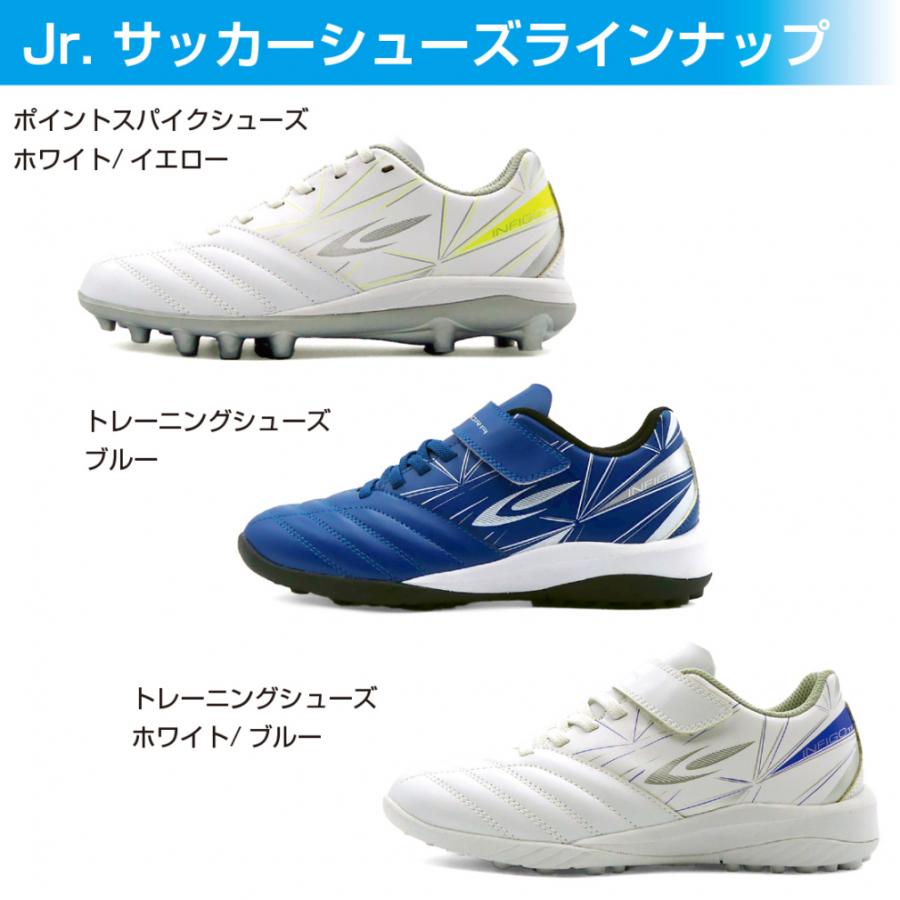TIGORA ティゴラ はじめての一足におススメ 足にやさしい TIGORA ティゴラ はじめての一足におススメ 足にやさしい