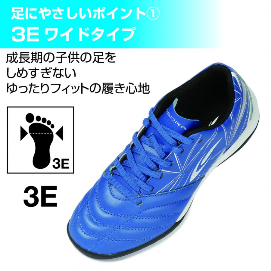 TIGORA（ティゴラ） トレーニングシューズ ジュニア 3Eワイドタイプ