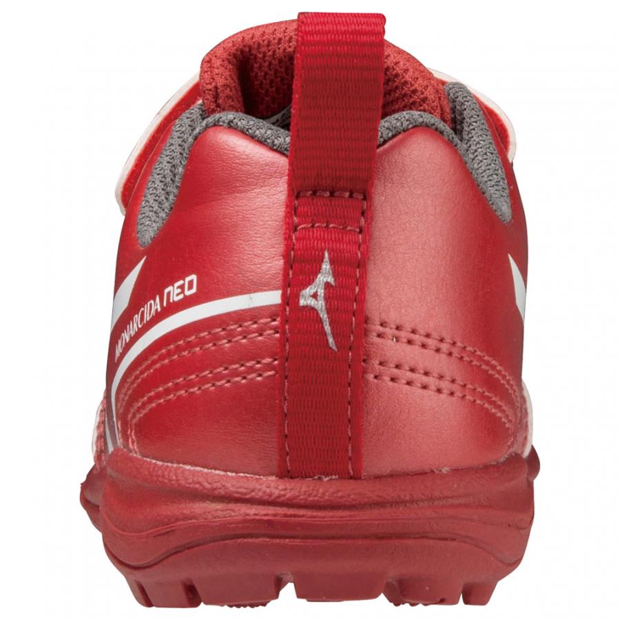 MIZUNO（ミズノ） モナルシーダ NEO II CLUB KIDS AS P1GE222660