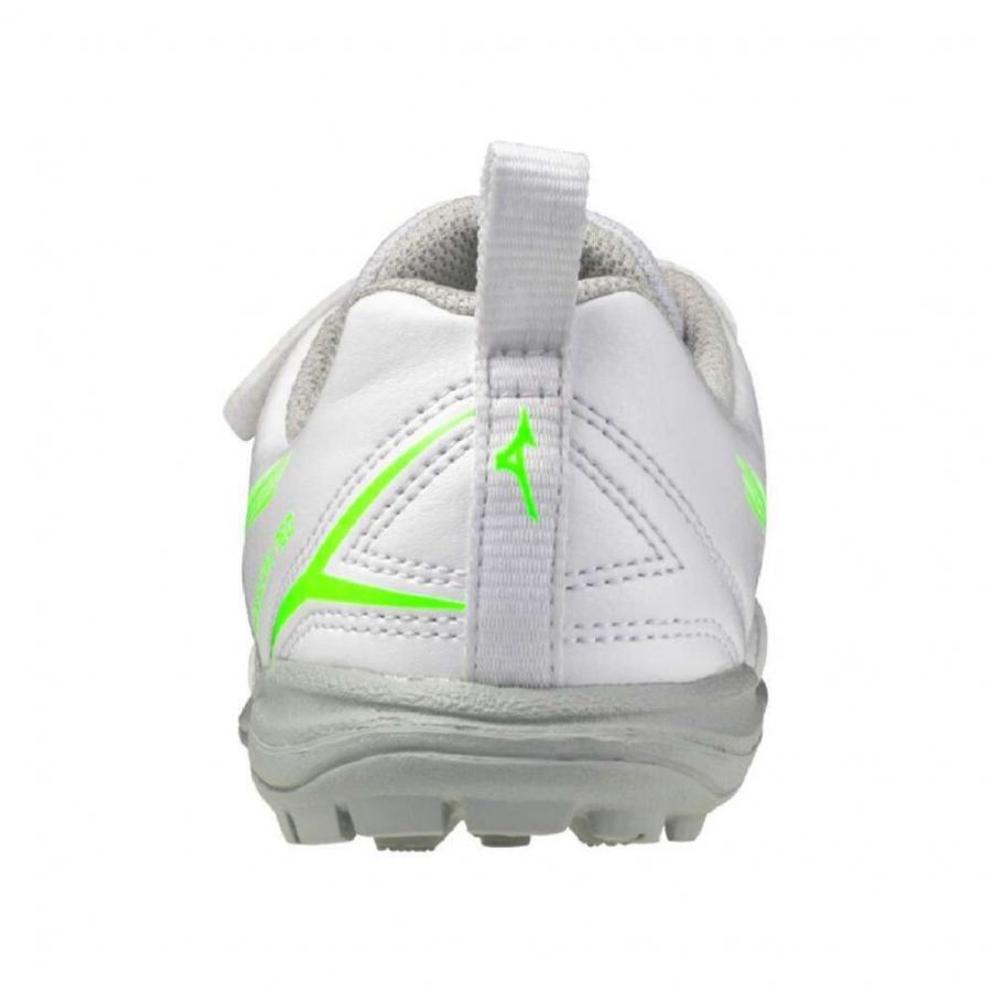 Mizuno Monarcida Neo トレーニングシューズ MIZUNO サッカー トレーニング シューズ ミズノ モナルシーダ