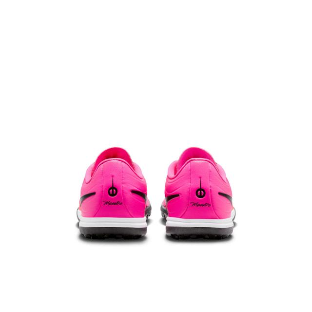 NIKE（ナイキ） ジュニア ティエンポ マエストロ アカデミー TF T