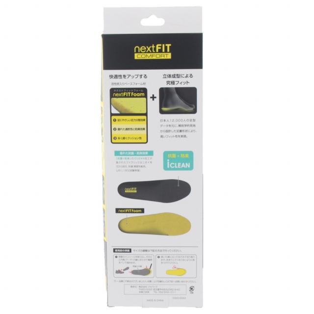 ネクストフィット インソール コンフォート COMFORT CMF ブラック