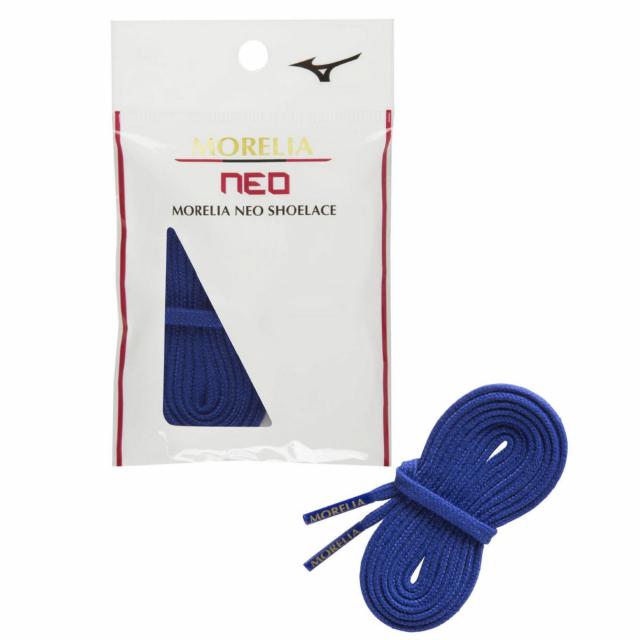 MIZUNO（ミズノ） MORELIA NEO SHOELACE モレリア ネオ シューレース