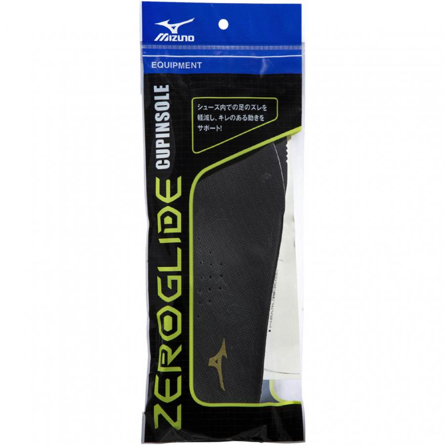 MIZUNO（ミズノ） ZEROGLIDE ゼログライド カップインソール