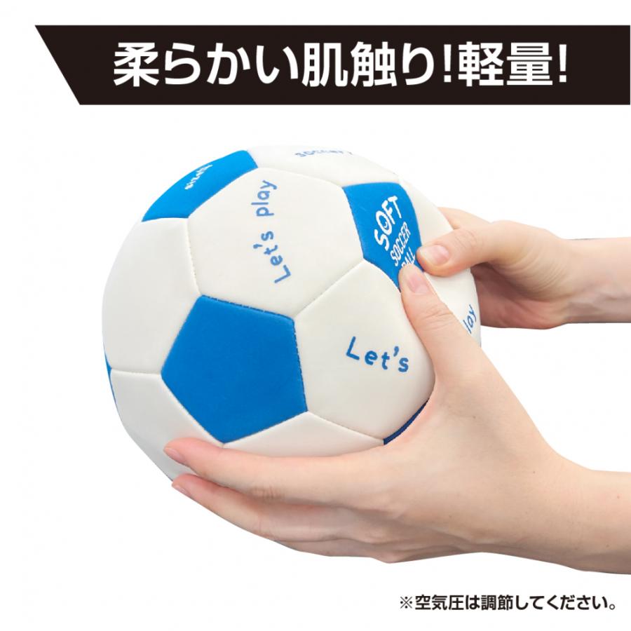 入園入学準備　基本セット　サッカーボールプリント　モノクロ 入園入学準備 基本セット サッカーボールプリント モノクロ 入園