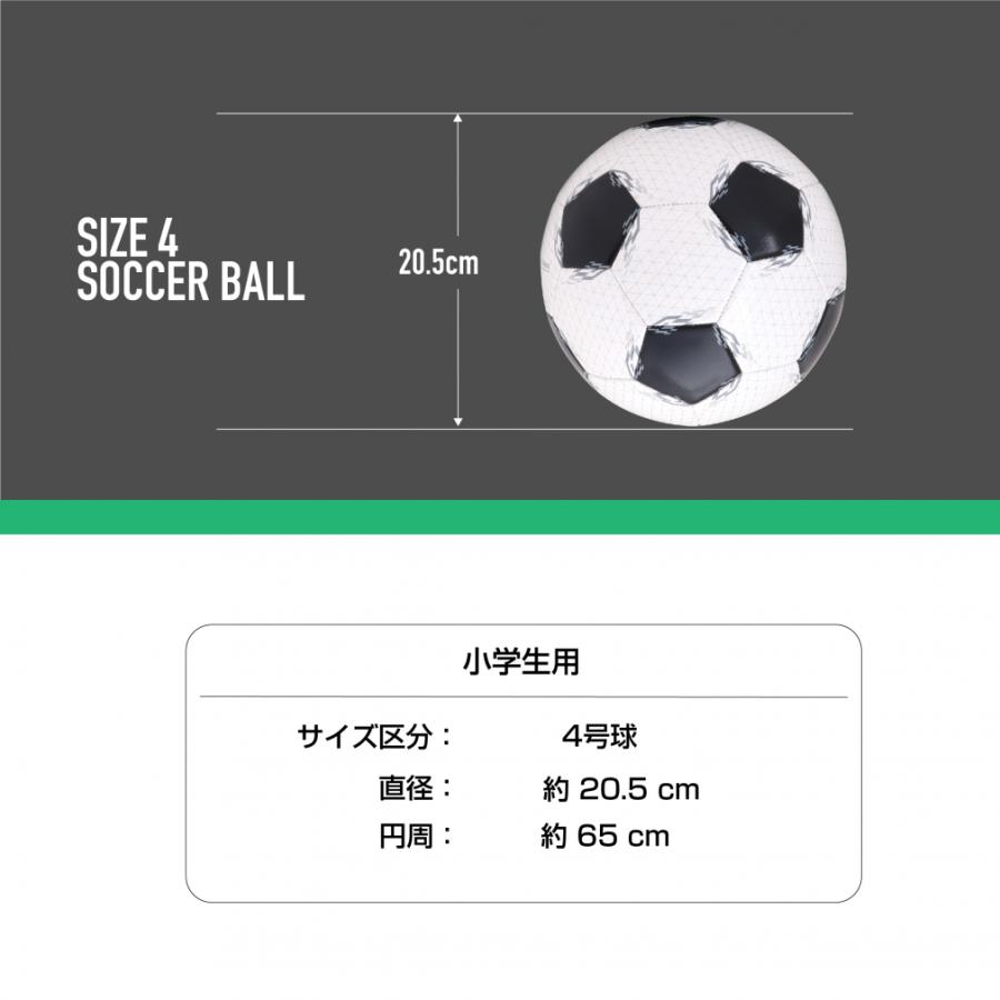 ディズニースポーツ：サッカー Amazon | ディズニースポーツ：サッカー | ゲームソフト