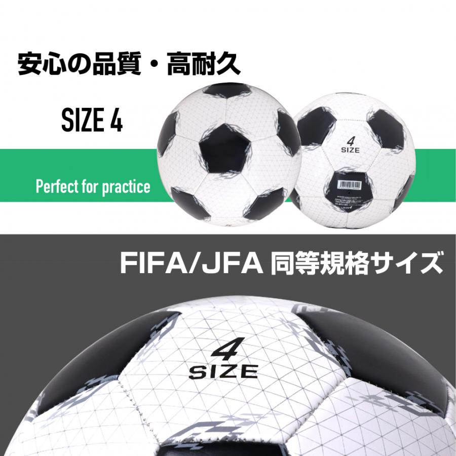 TIGORA（ティゴラ） サッカーボール 4号球 小学校用 TR-8FG1003WHベ4