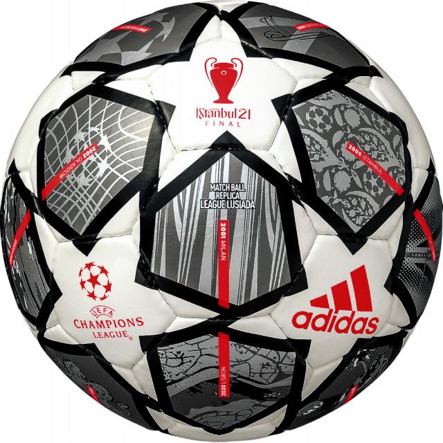 アディダス フィナーレ 周年 リーグ ルシアーダ 4号球 Jr Af4401tw ジュニア キッズ 子供 サッカー 検定球 Adidas アルペン Paypayモール店 通販 Paypayモール