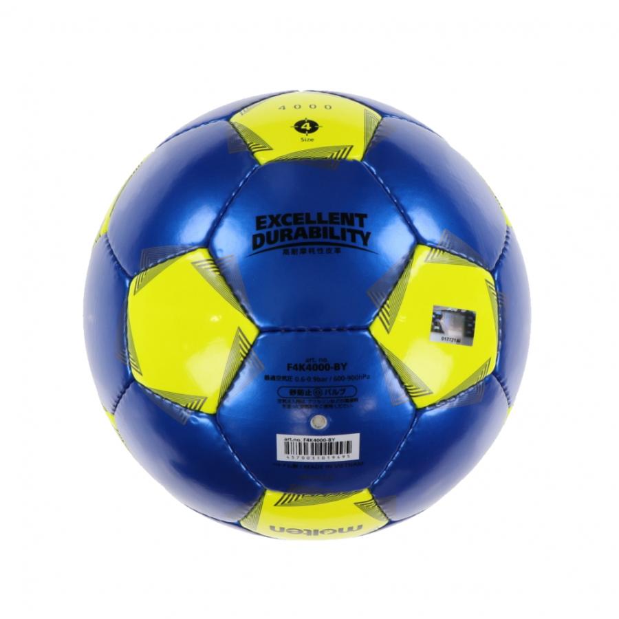 モルテンPelada 4号 サッカーボール 6個セット ペレーダ 第6世代 ペレーダ | モルテン公式オンラインショップ