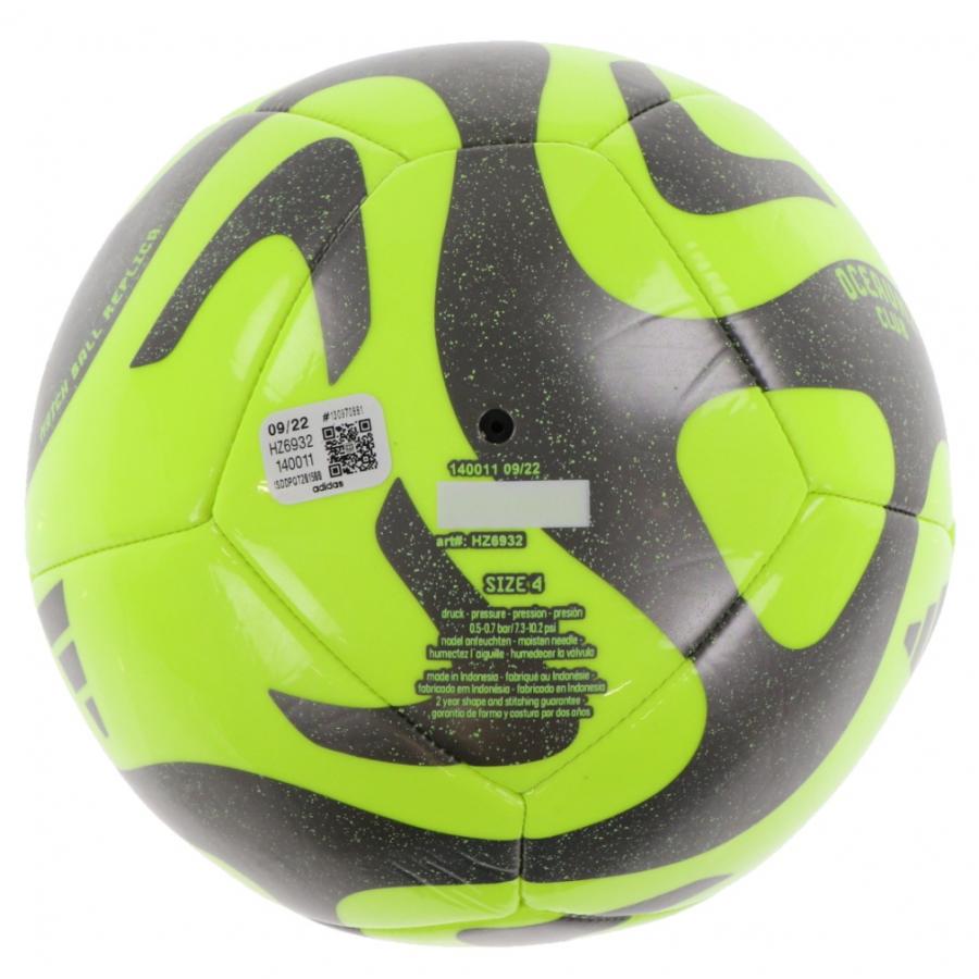 未使用 アディダス サッカーボール EURO2020 ユニフォリア ユニフォリア 決勝試合球／サッカーショップKAMO