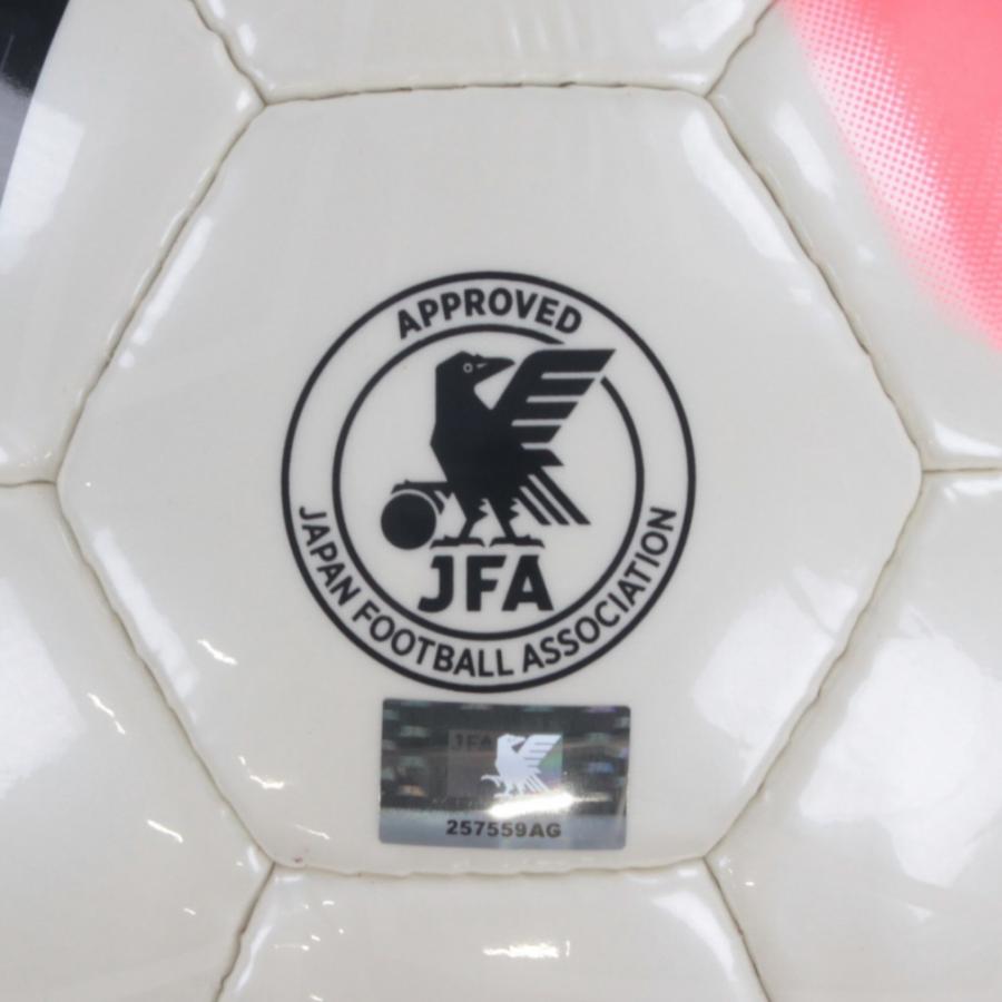 PUMA（プーマ） PUMA CAGE ボール HS 084577 ジュニア キッズ・子供