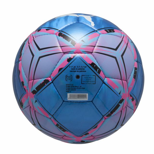 プーマ アルペン スポーツデポ限定 スピンボール Spin Ball Sc Jr 0675 ジュニア キッズ 子供 サッカー 練習球 3号球 Puma アルペングループヤフー店 通販 Yahoo ショッピング