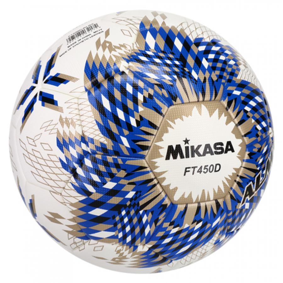 MIKASA（ミカサ） ALMUNDO アルムンド サッカー4号 検定球 試合球