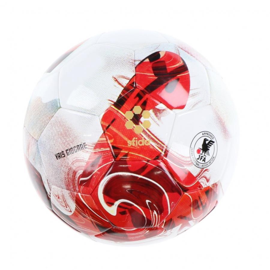 SFIDA スフィーダ VAIS GIOCARE JR SB-23VG03 ジュニア サッカー SFIDA スフィーダ VAIS GIOCARE JR SB-23VG03 ジュニア サッカー