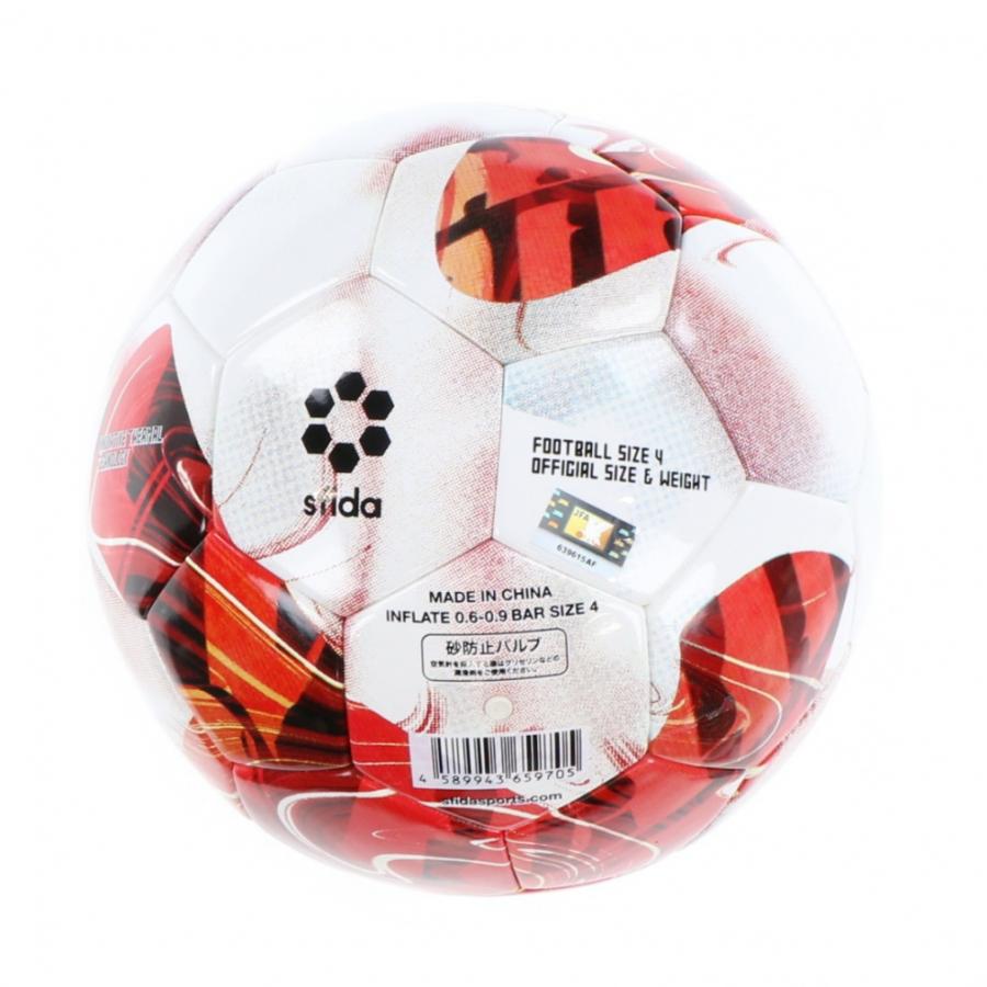 SFIDA スフィーダ VAIS GIOCARE JR SB-23VG03 ジュニア サッカー SFIDA スフィーダ VAIS GIOCARE JR SB-23VG03 ジュニア サッカー