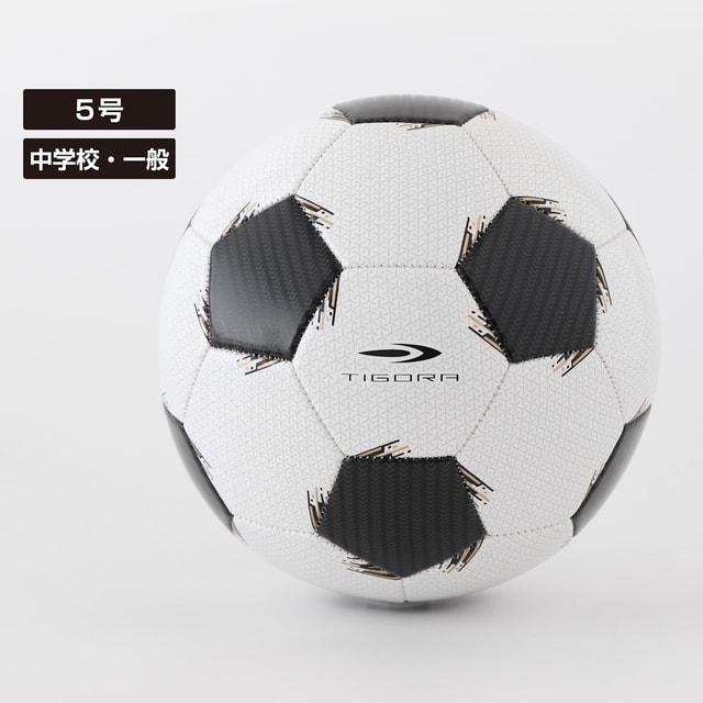 TIGORA（ティゴラ） サッカーボール 5号球 ベーシックデザイン TR