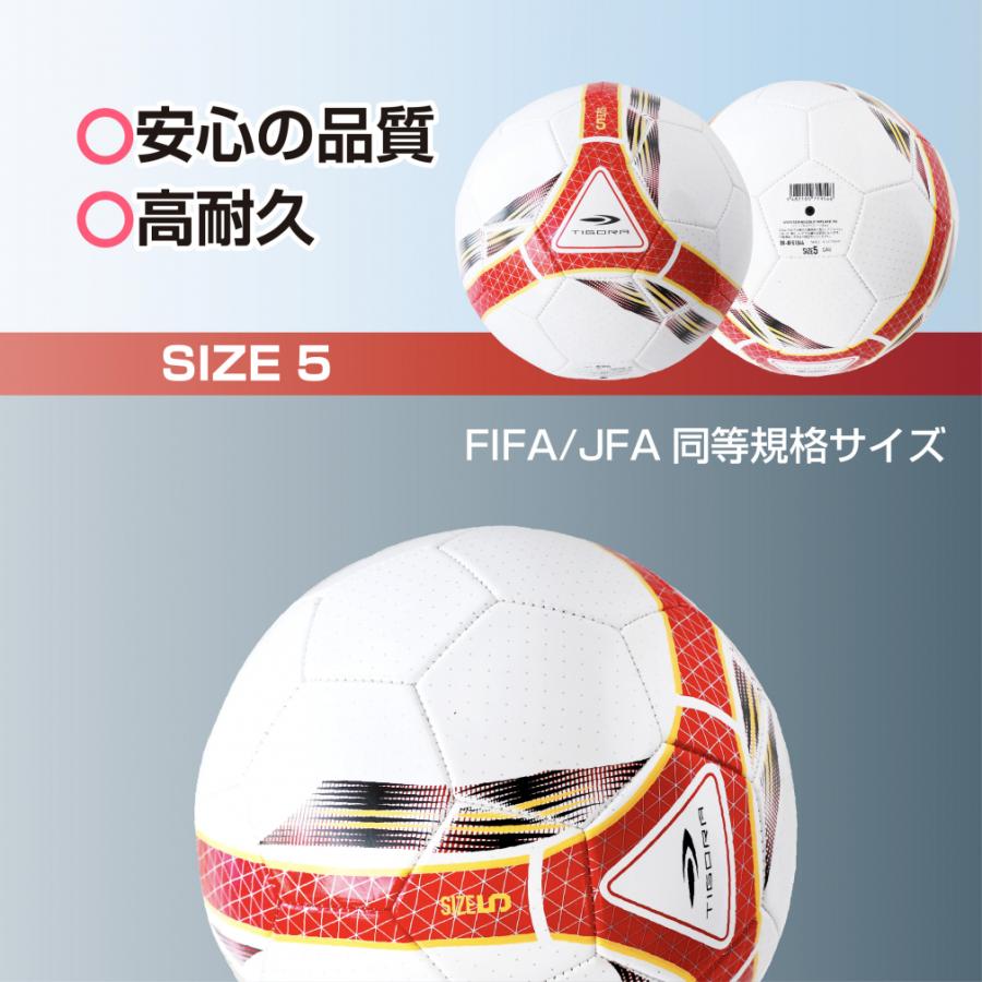 TIGORA（ティゴラ） サッカーボール トレンドデザイン 中学校から一般