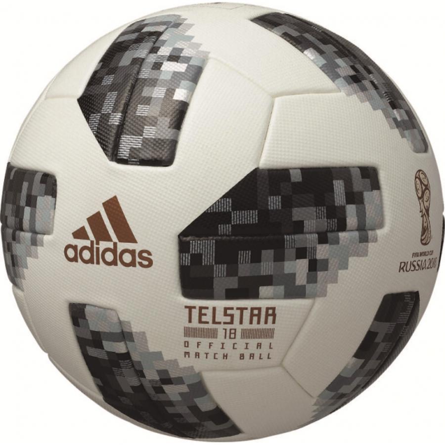 adidas（アディダス） ヒストリカルボールセット2026 AHB500 サッカー