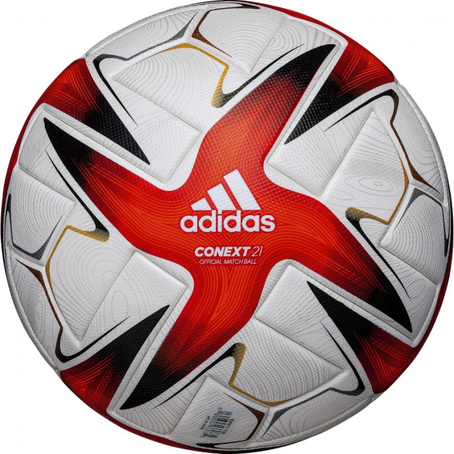 ハイクオリティ アディダス Fifa21 プロ Fwシーズンモデル Af535 サッカー 検定球 5号球 Adidas