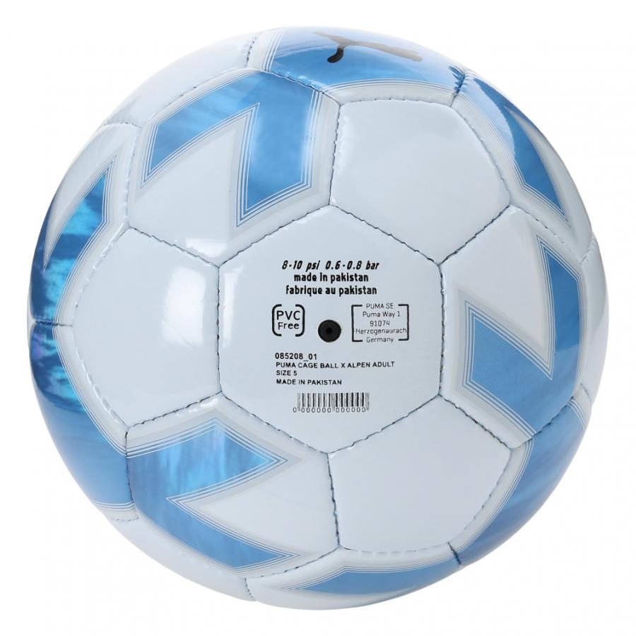 PUMA（プーマ） PUMA CAGE ボール ケージ ボール 085208 サッカー 練習