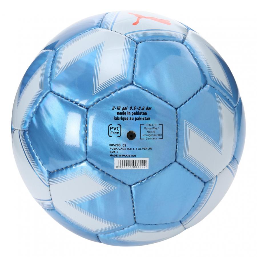 PUMA（プーマ） PUMA CAGE ボール ケージ ボール 085208 サッカー 練習