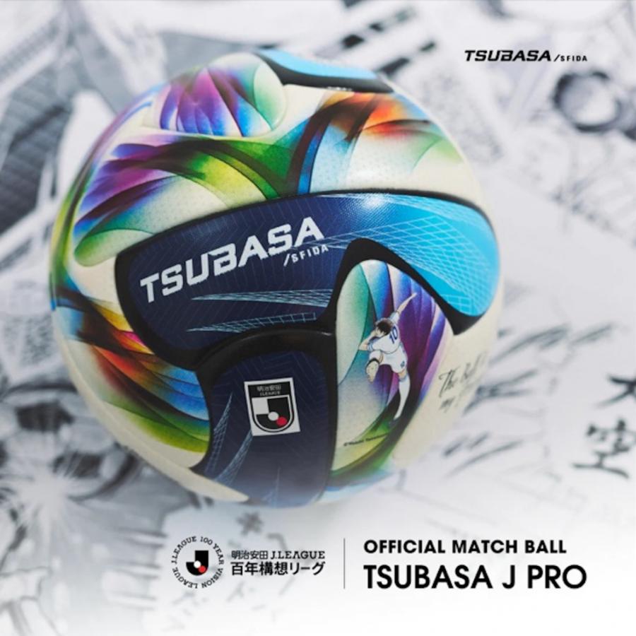 SFIDA（スフィーダ） TSUBASA J PRO SB-26TJ01 明治安田Jリーグ百年