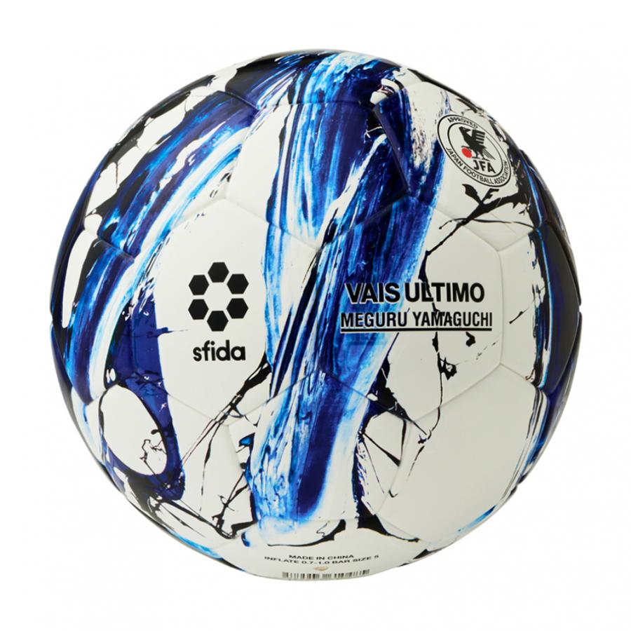 ランキングtop10 スフィーダ Vais Ultimo 5 Sb 21vu03 サッカー 試合球 5号球 Sfida