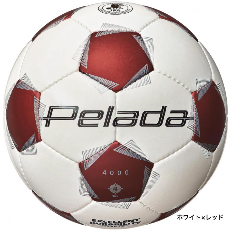 molten（モルテン） ペレーダ4000 4号球 F4K4000 ジュニア キッズ