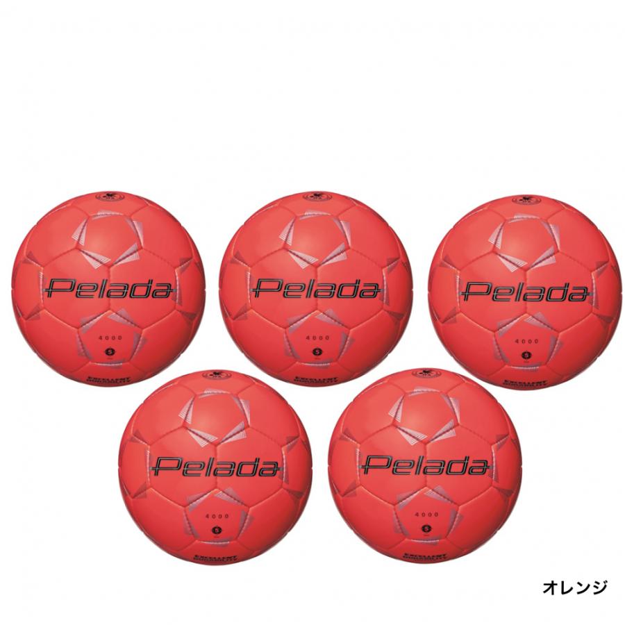molten（モルテン） ペレーダ4000 5号球 5個セット F5K4000 サッカー