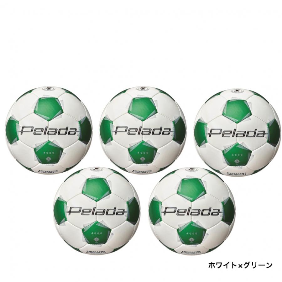 molten（モルテン） ペレーダ4000 5号球 5個セット F5K4000 サッカー