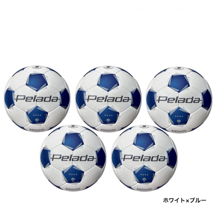 molten（モルテン） ペレーダ4000 5号球 5個セット F5K4000 サッカー