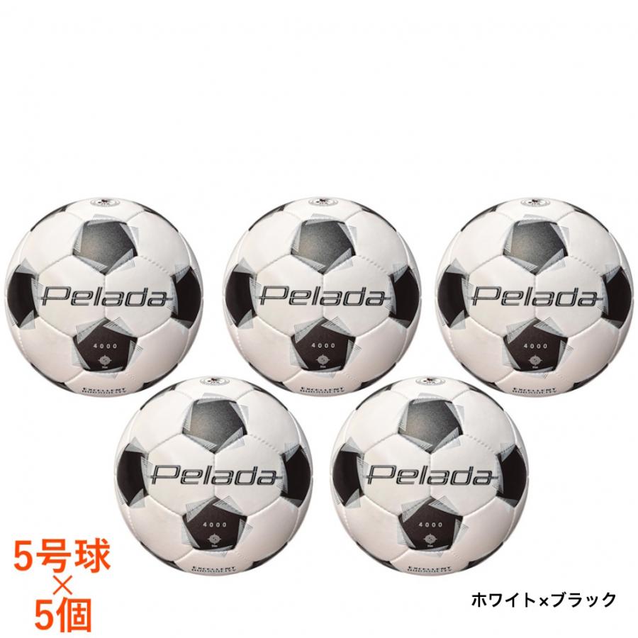 molten（モルテン） ペレーダ4000 5号球 5個セット F5K4000 サッカー