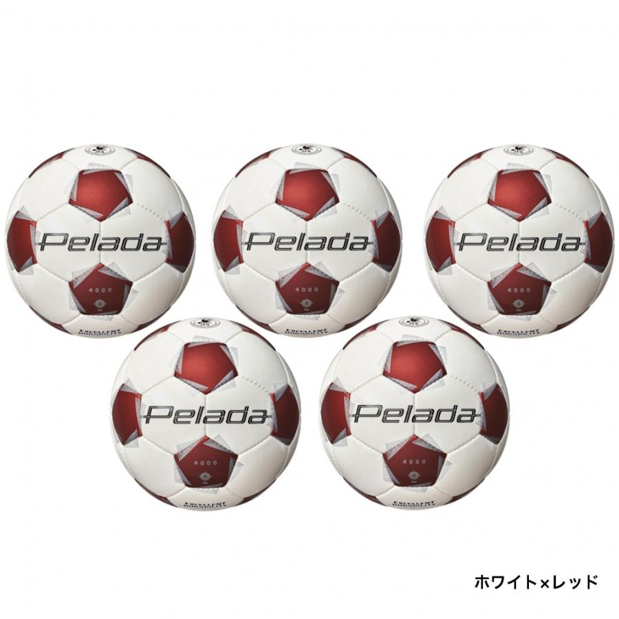 molten（モルテン） ペレーダ4000 4号球 5個セット F4K4000 5球セット