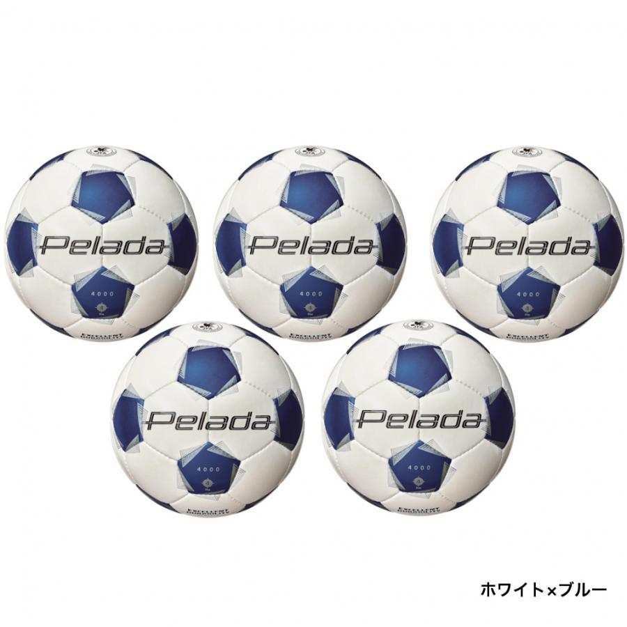 molten（モルテン） ペレーダ4000 4号球 5個セット F4K4000 5球セット