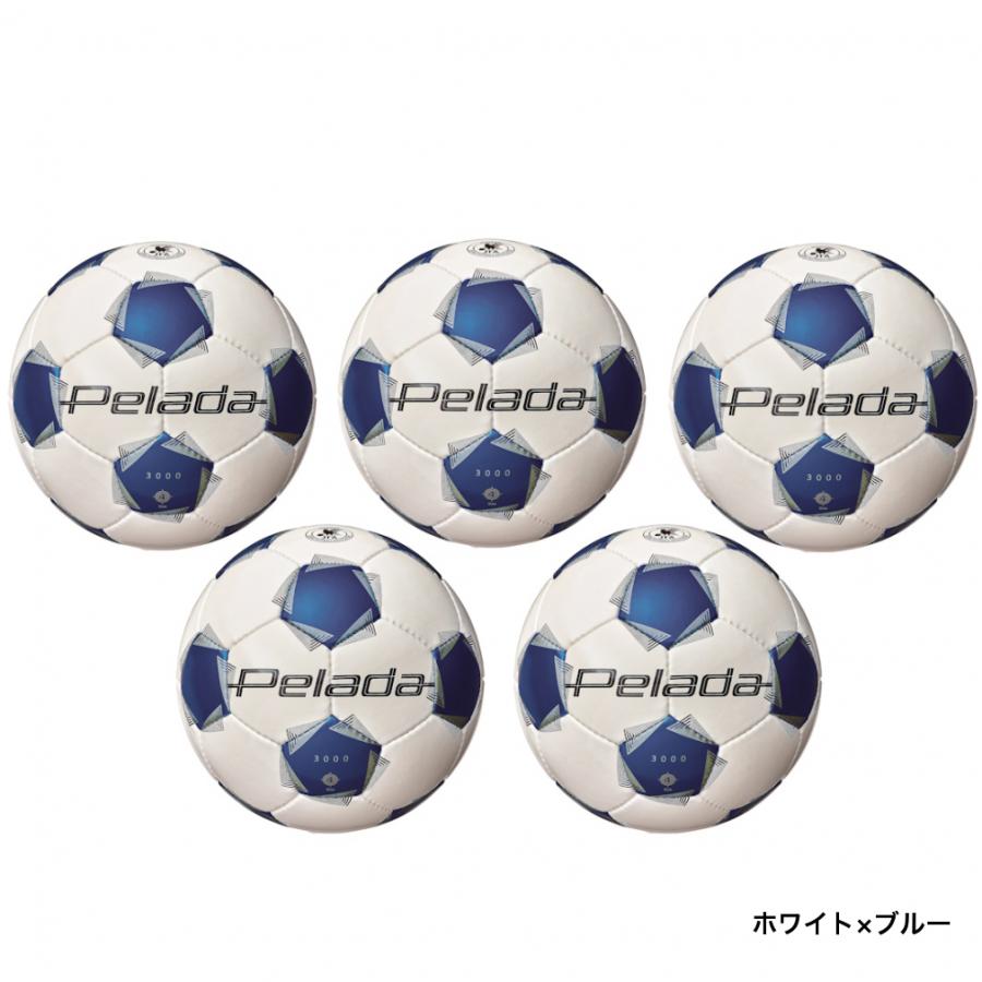 モルテン ペレーダ3000 4号球 5個セット F4K3000 5球セット ジュニア キッズ・子供 サッカー 検定球 F4K3000/F4K3000-WR/F4K3000-WB moltenの画像