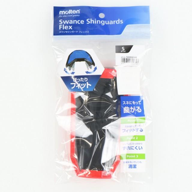 molten モルテン スワンセシンガードフレックスSサイズ GG0032 molten モルテン スワンセシンガードフレックスSサイズ GG0032