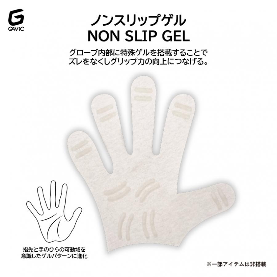 GAViC（ガビック） マトゥーイノベーティブプロ GC3015 サッカー