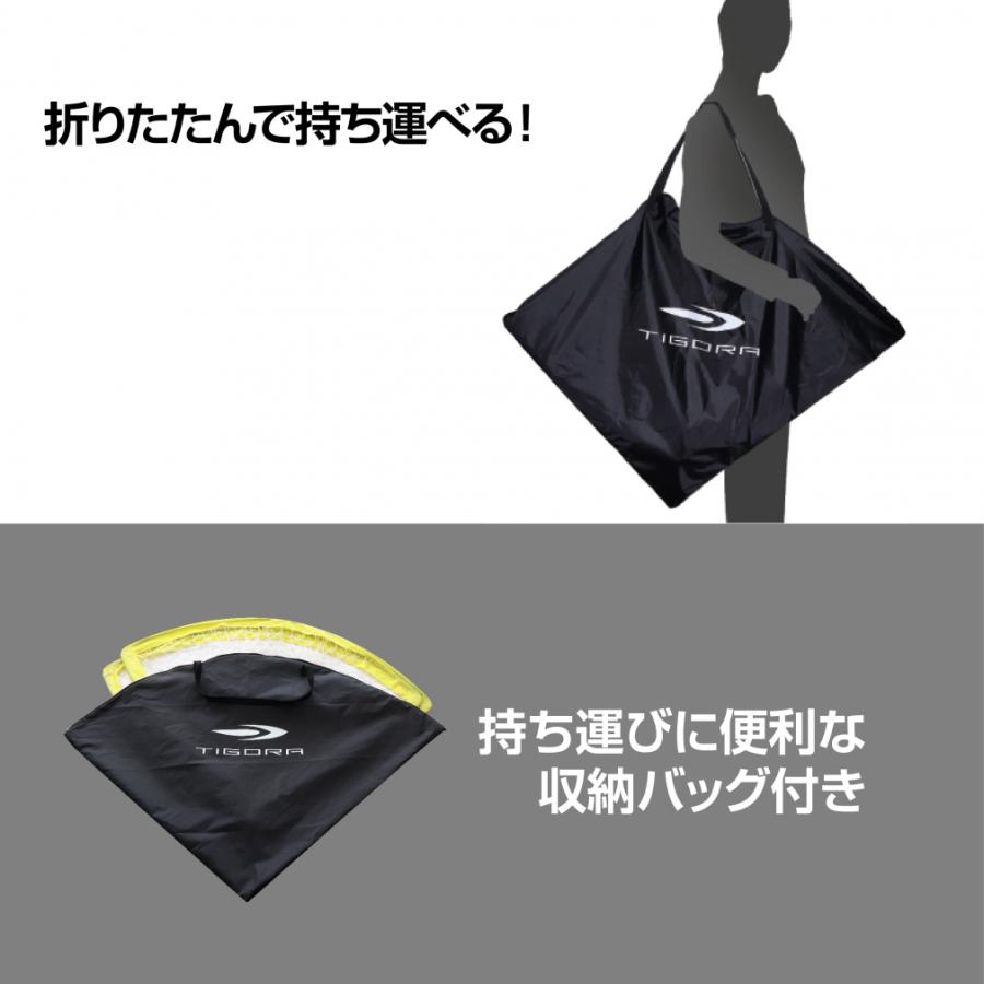 【新品未使用】〇特大ポータブルサッカーゴール〇 楽天市場】Happy Jump サッカーゴール 折りたたみ サッカー