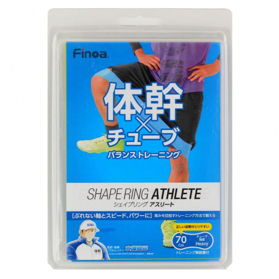 Finoa フィノア シェイプリング・アスリート/ブルー 22183 サッカー