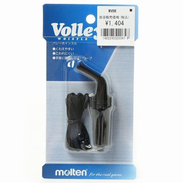 モルテン ホイッスル バレーホイッスル Wvbk 買取 Molten フットサル サッカー