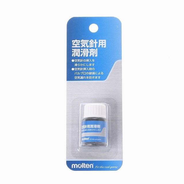 molten（モルテン） 潤滑剤 YC0010 サッカー/フットサル : アルペン