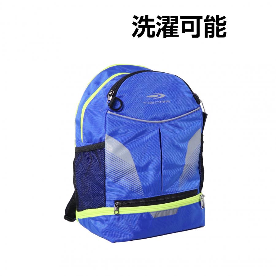 TIGORA（ティゴラ） ジュニア バックパック 20L TR-8FC JRBP BL キッズ
