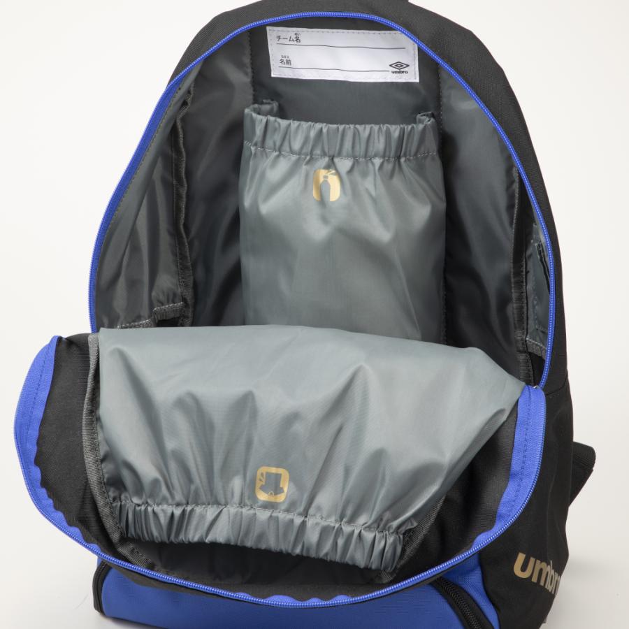 umbro（アンブロ） ジュニアフットボールバックパック UF5SBP02J