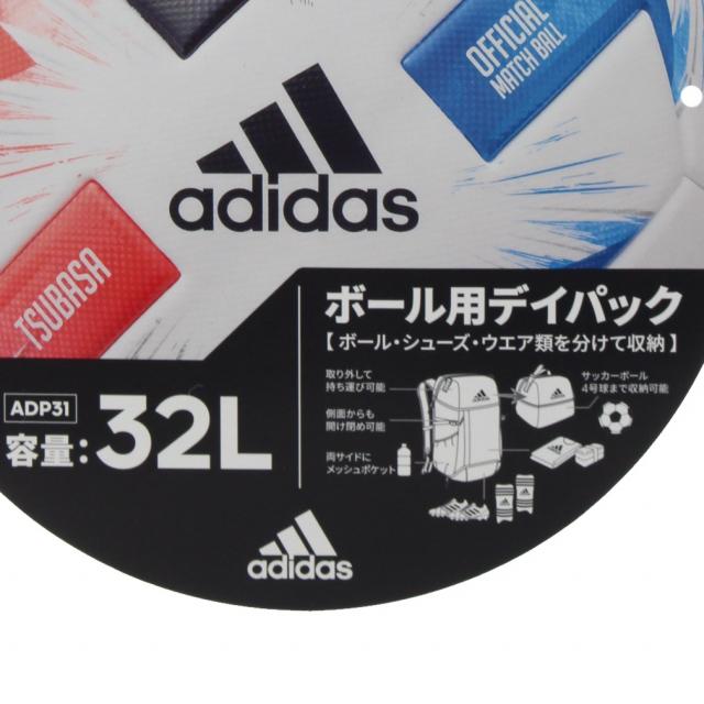アディダス ボール取り付け可能 デイパック バッグ 脱着式 リュック サック ADP31BK サッカー/フットサル バックパック adidas :8230508901:アルペングループヤフー店 - 通販 - Yahoo!ショッピング アディダス ボール取り付け可能 デイパック バッグ 脱着式 リュック サック ADP31BK サッカー/フットサル バックパック adidas :8230508901:アルペングループヤフー店 - 通販 - Yahoo!ショッピング