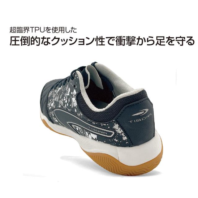 フットサルシューズ TIGORA（ティゴラ） OSA-1 BK メンズ レディース フットサル シューズ