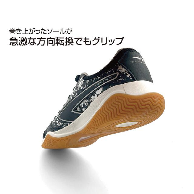 TIGORA（ティゴラ） OSA-1 BK メンズ レディース フットサル シューズ