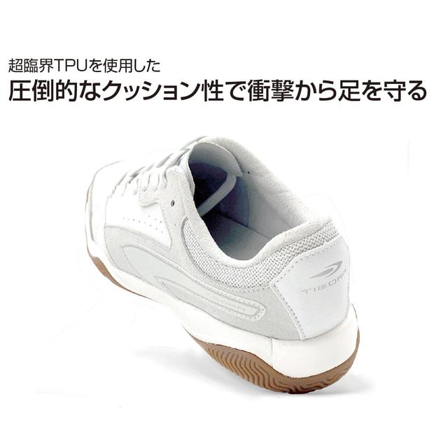 TIGORA（ティゴラ） OSA-1 WH メンズ レディース フットサル シューズ
