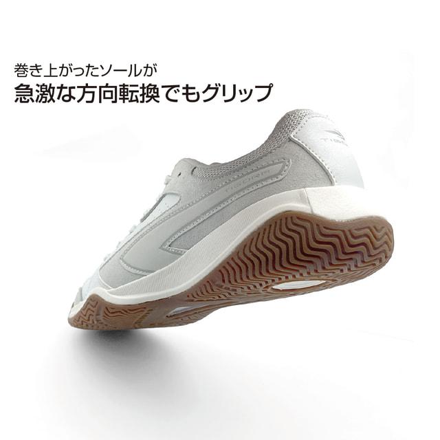 TIGORA（ティゴラ） OSA-1 WH メンズ レディース フットサル シューズ