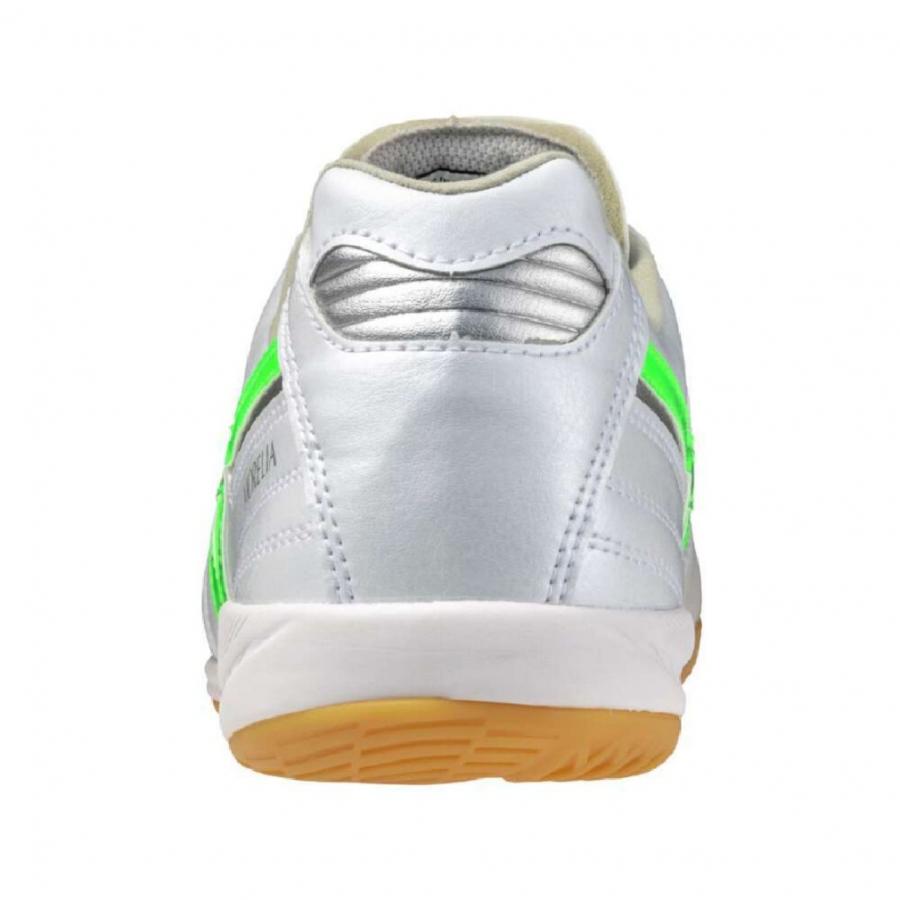 MIZUNO（ミズノ） MORELIA SALA ELITE IN モレリア サラ ELITE IN